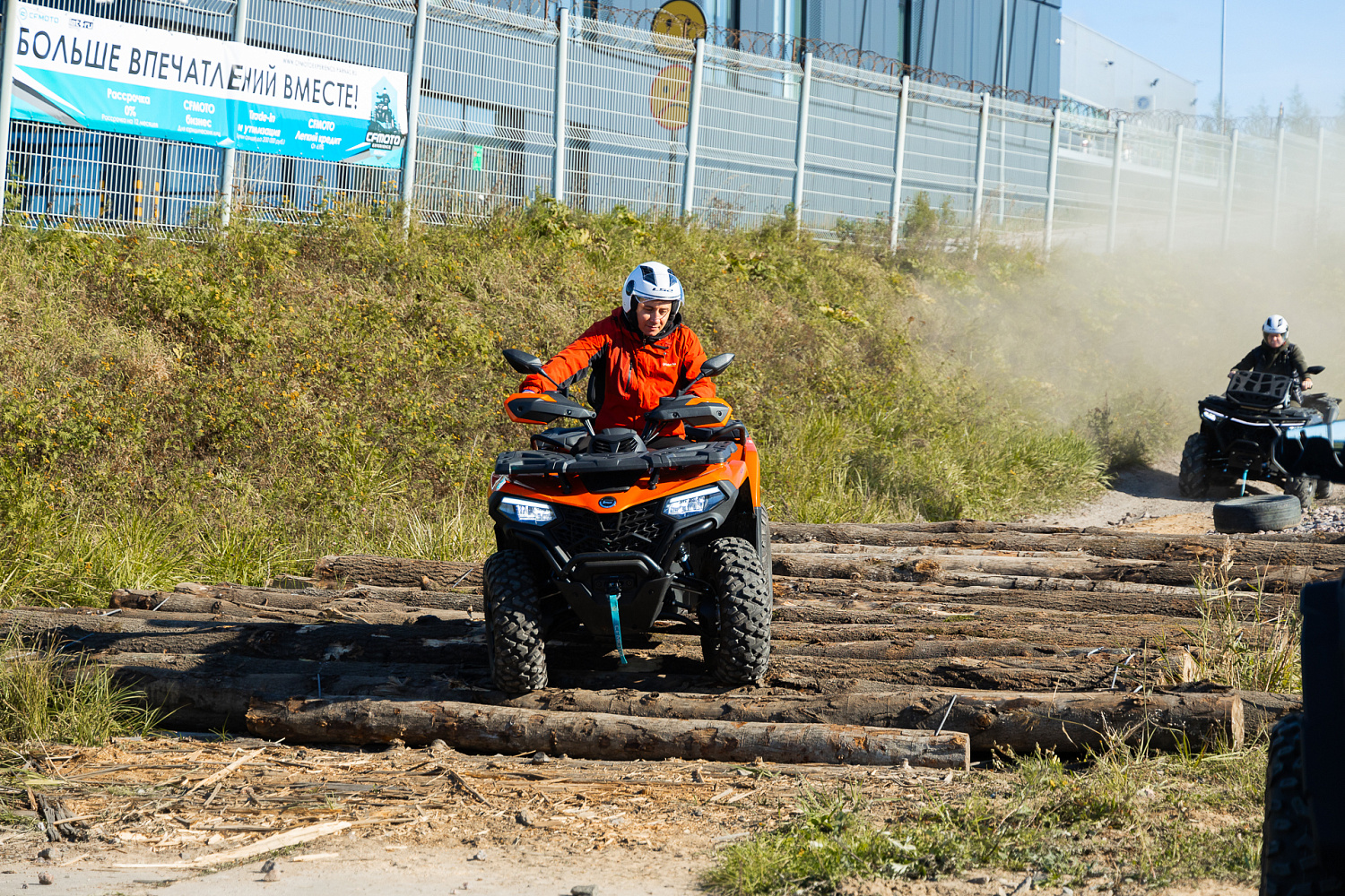 CFMOTO Experience от ИАТ Спортив - новый уровень адреналина и приключений!